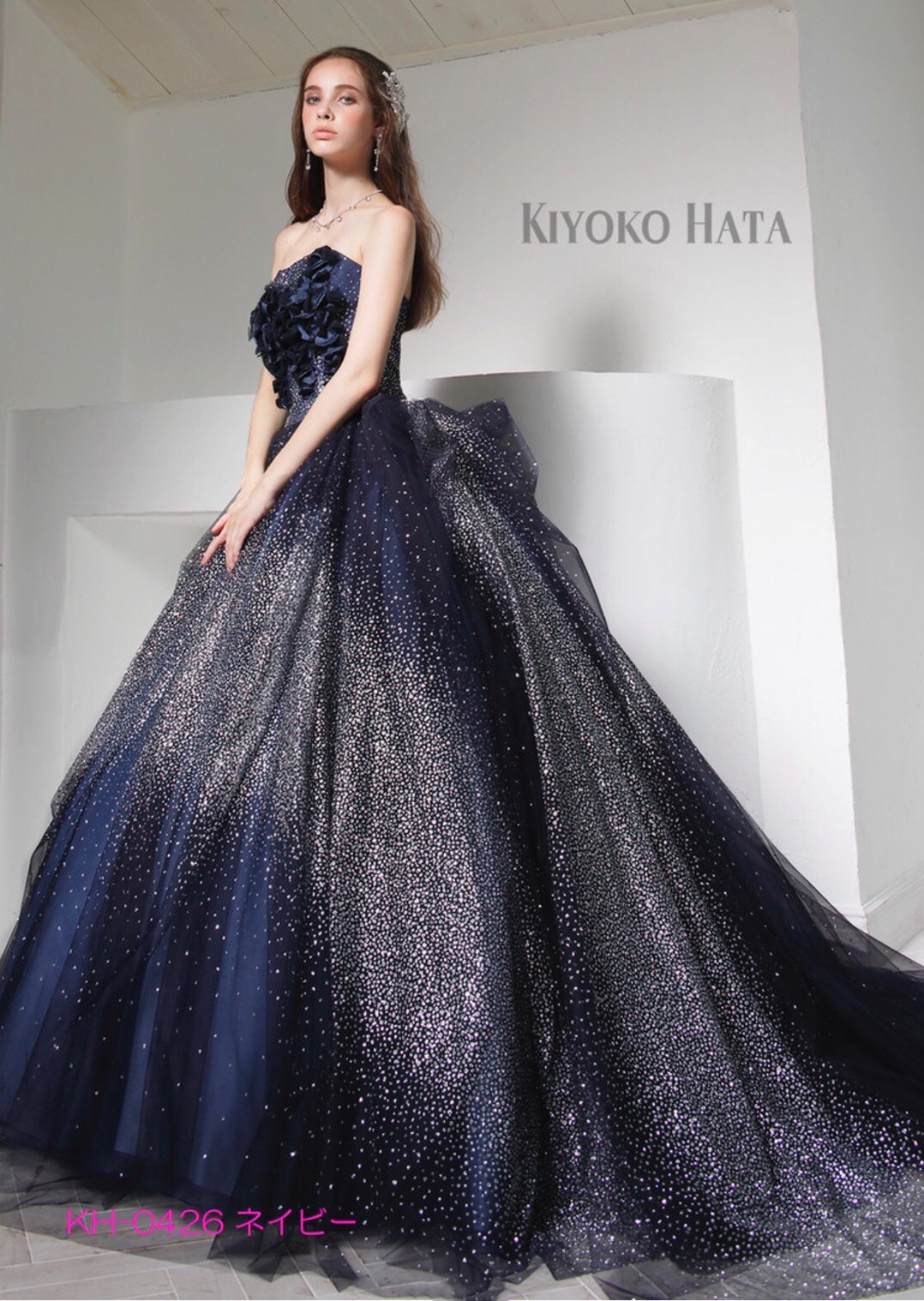 KIYOKO HATAのカラードレス